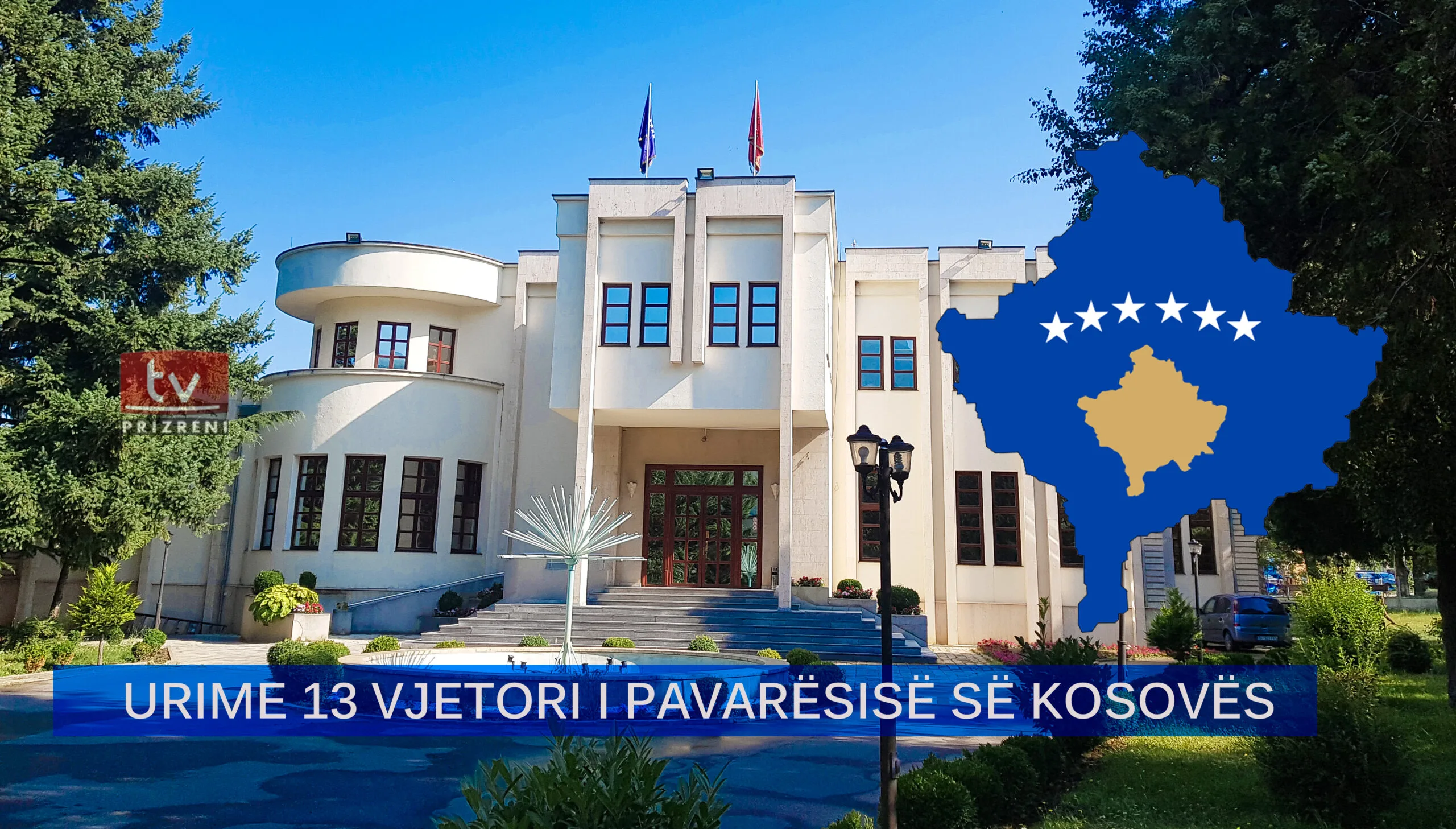 Aktivitetet e Komunës së Prizrenit me rastin e 13-vjetorit të shpalljes së pavarësisë së Kosovës