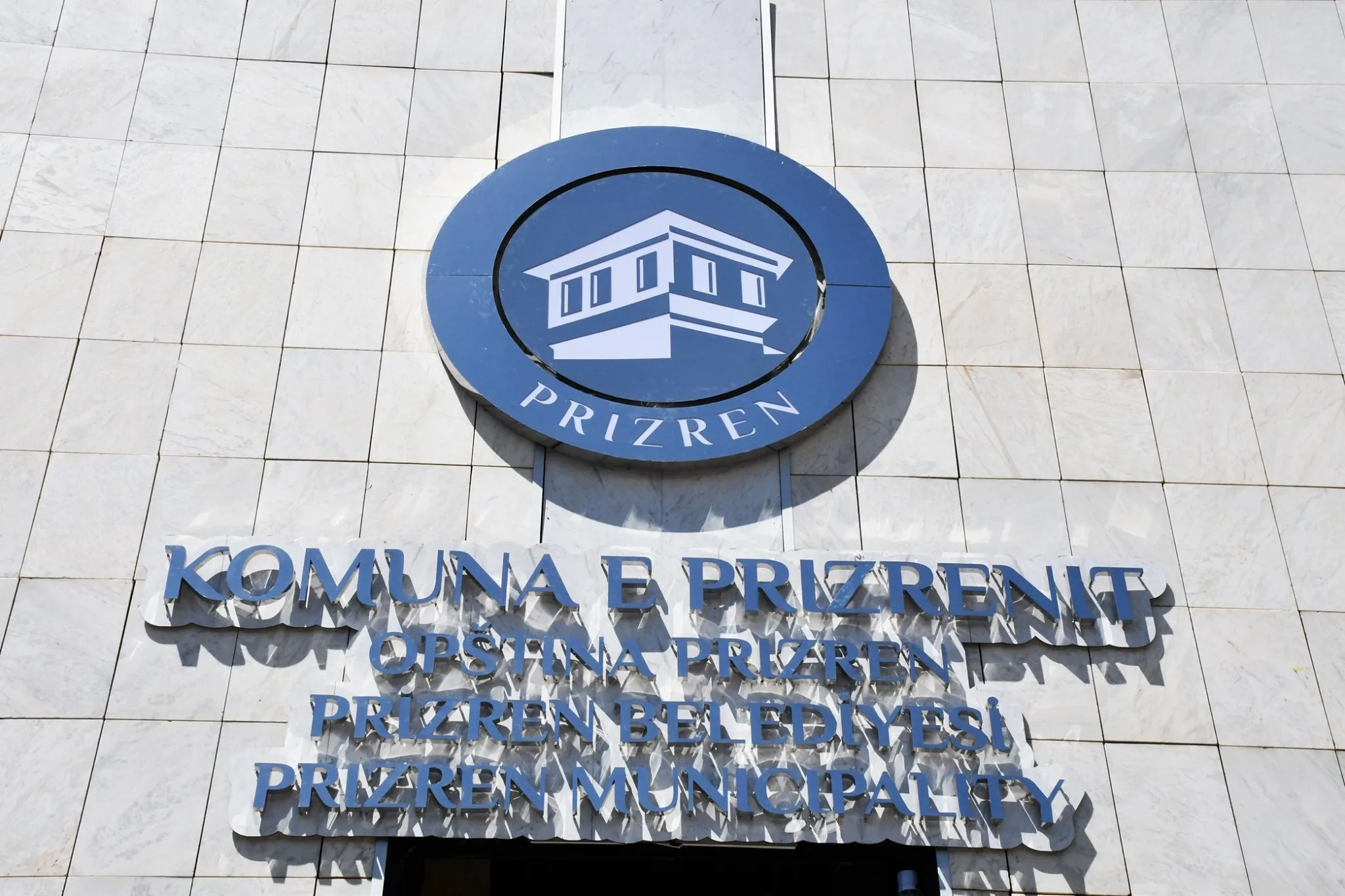 Komuna e Prizrenit publikon listën e kandidatëve që i plotësojnë kriteret e konkursit për pozitën “Sekretar”