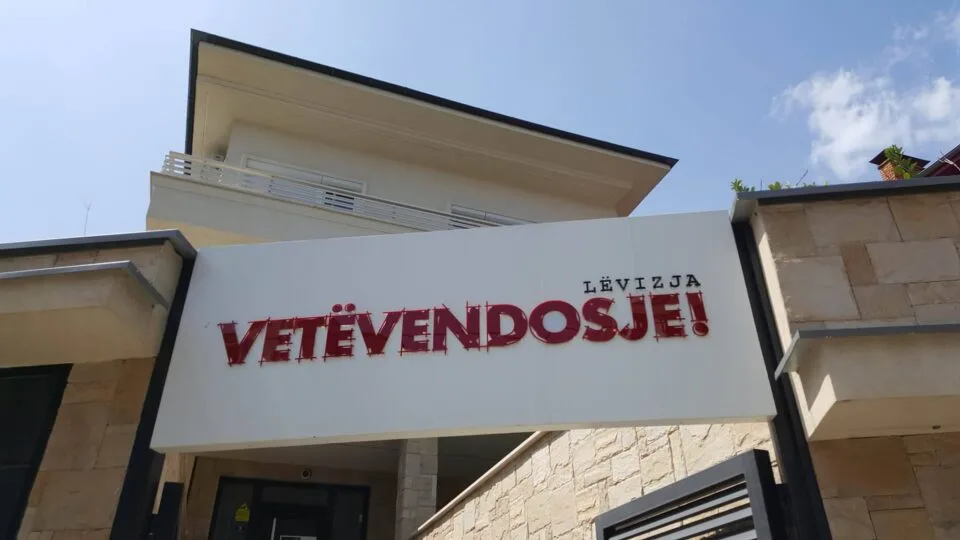 VV-ja mbron emërimin e Hysenit në ATK: S’i kemi kritikuar profesionistët nga partitë tjera