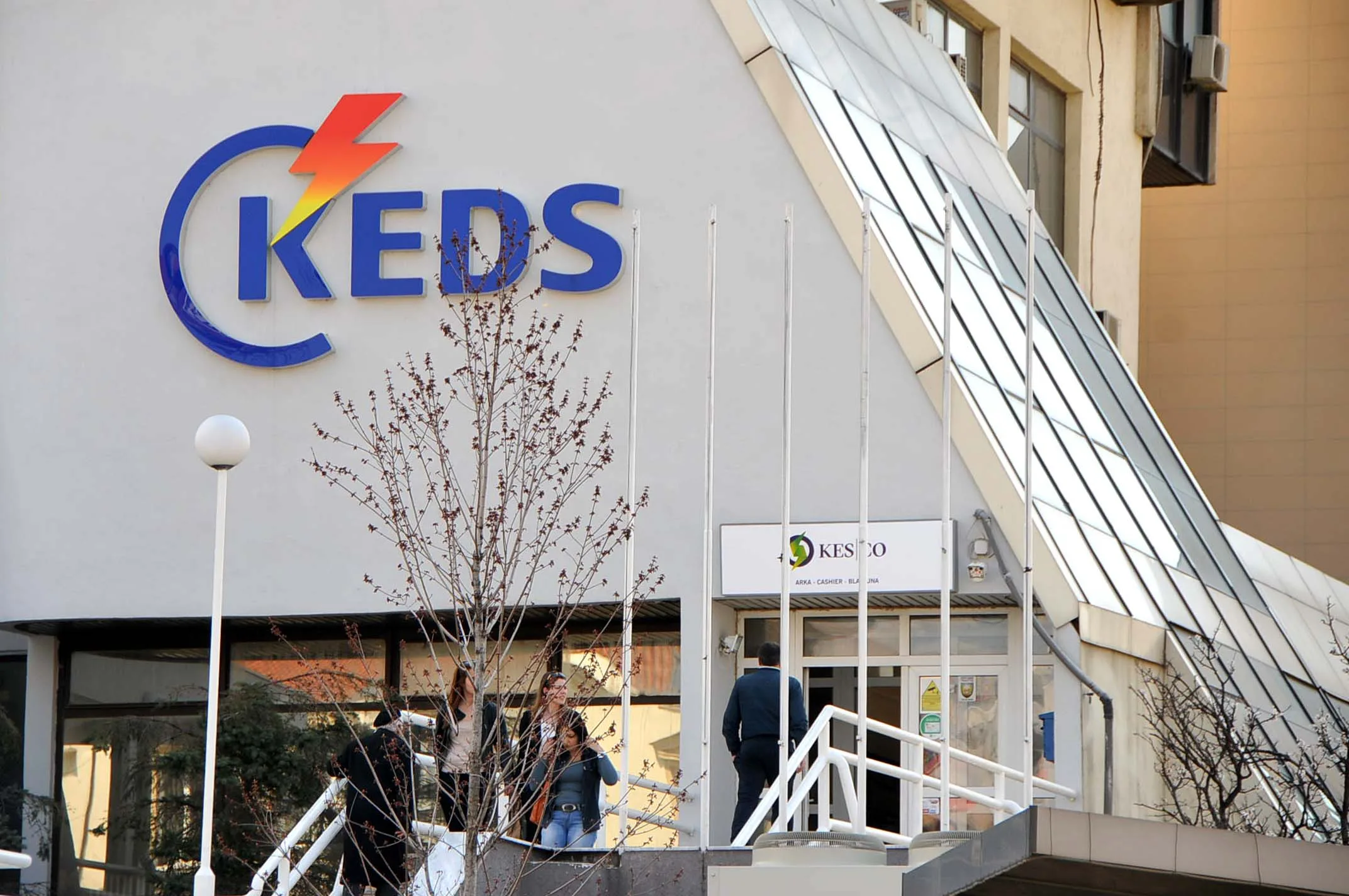Vendbanimet nga komuna e Suharekës ku sot do të ketë ndërprerje të energjisë elektrike