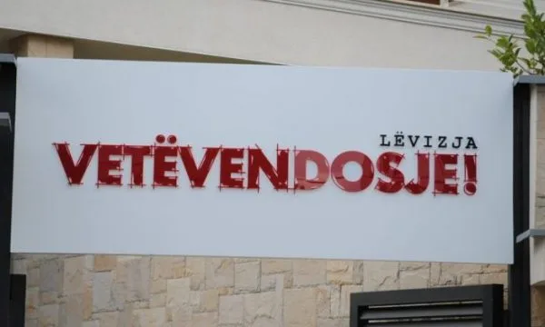 LVV: Krimi dhe korrupsioni në Komunën e Prishtinës janë të rrënjosura thellë