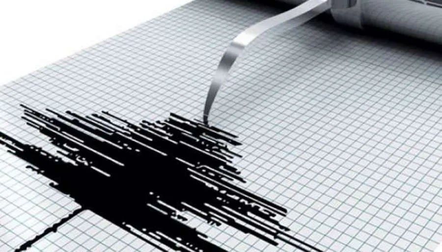 Tërmet gjatë natës në ora 02:05 është regjistruar në Kosovë