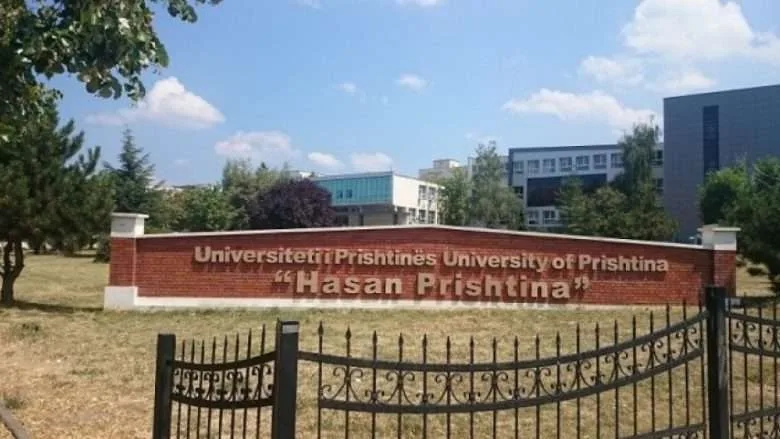 UP-ja hap thirrje për financimin e projekteve shkencore