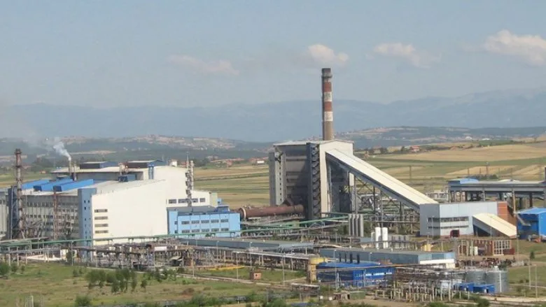 Grupi Yildirim nënshkruan marrëveshjen për blerjen e “Ferronikelit”