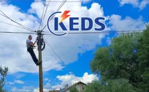 Punime në rrjet, KEDS tregon ku do të ketë ndërprerje të rrymës të premten në rajonin e Prizrenit