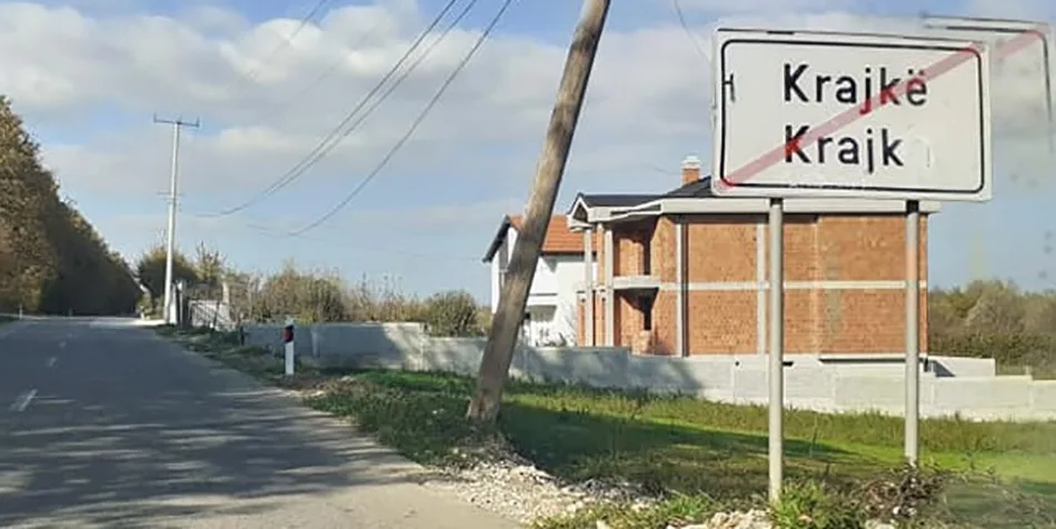 Ndërron jetë një person në fshatin Krajk, iu përkeqësuar gjendja derisa ishte në një fushë