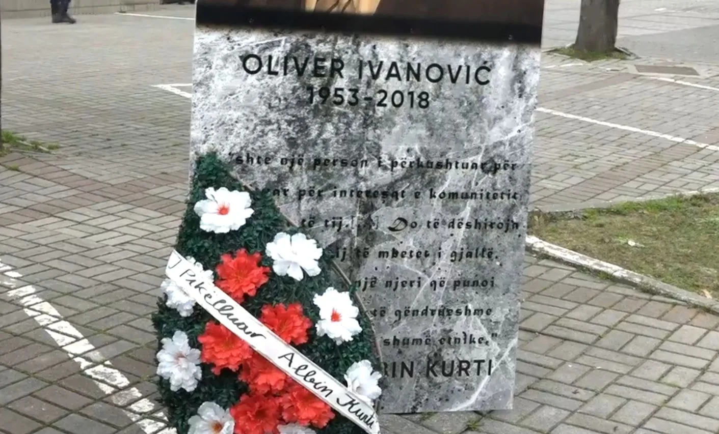 PSD vendos memorialin e Ivanoviqit para Qeverisë