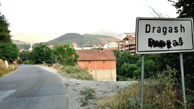 Gjendet pa shenja jete në shtëpinë e tij një person në Dragash