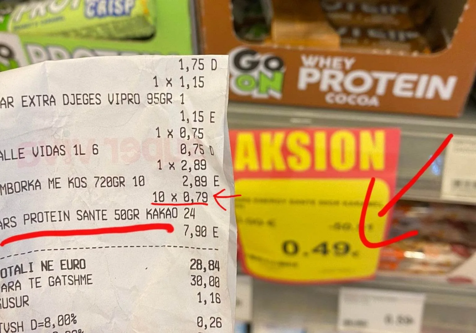 Qytetari denoncon një rast mashtrimi në një qendër tregtare në Prizren