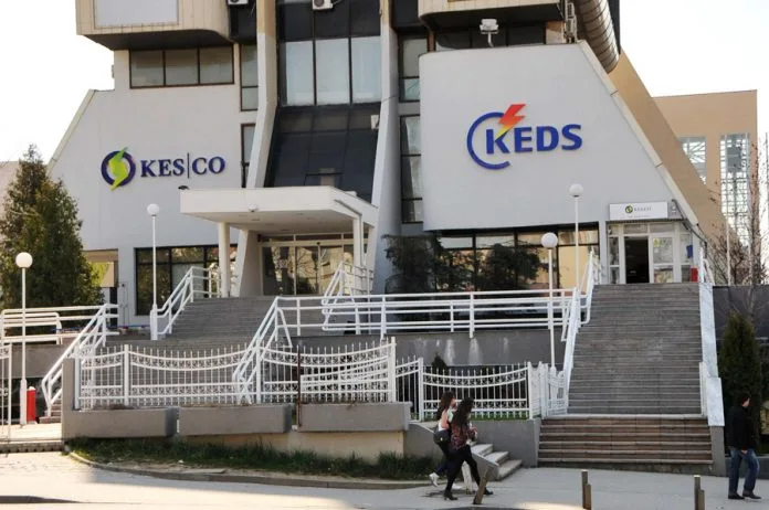 KEK: Kapacitetet e prodhimit të energjisë janë të gatshme për sezonin dimëror