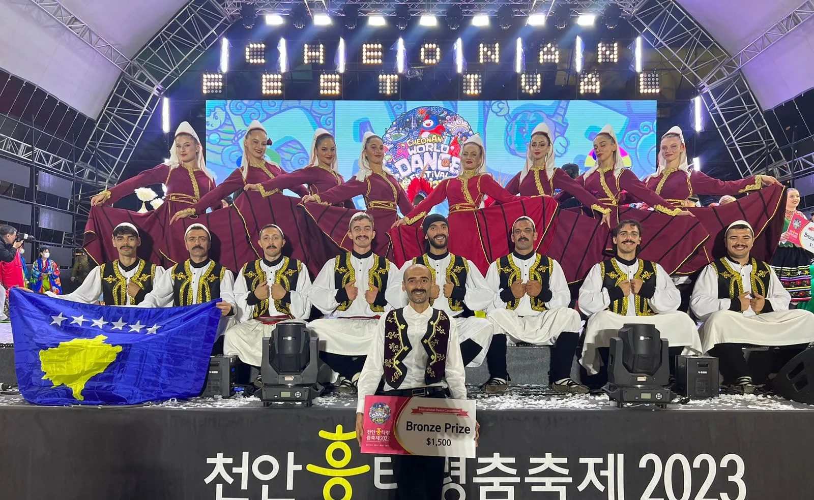 SHKA “Agimi” zë vendin e 3-të në festivalin “Cheonan World Dance Festival” në Korenë Jugore