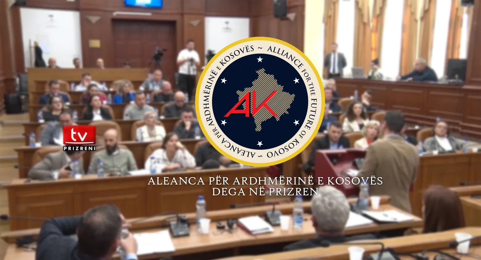 AAK fton për bashkëpunim opozitën në Prizren