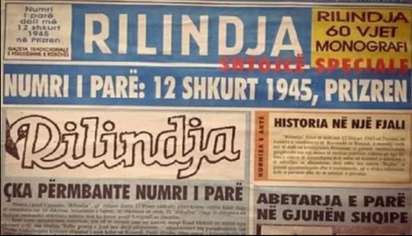 79-vjetori i gazetës “Rilindja”, e cila filloi të shtypej për herë të parë në Prizren