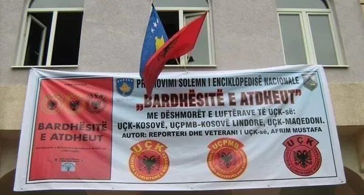 Në Xërxë të Rahovecit u promovua enciklopedia “Bardhësitë e atdheut” nga autori Afrim Mustafa