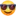 😎