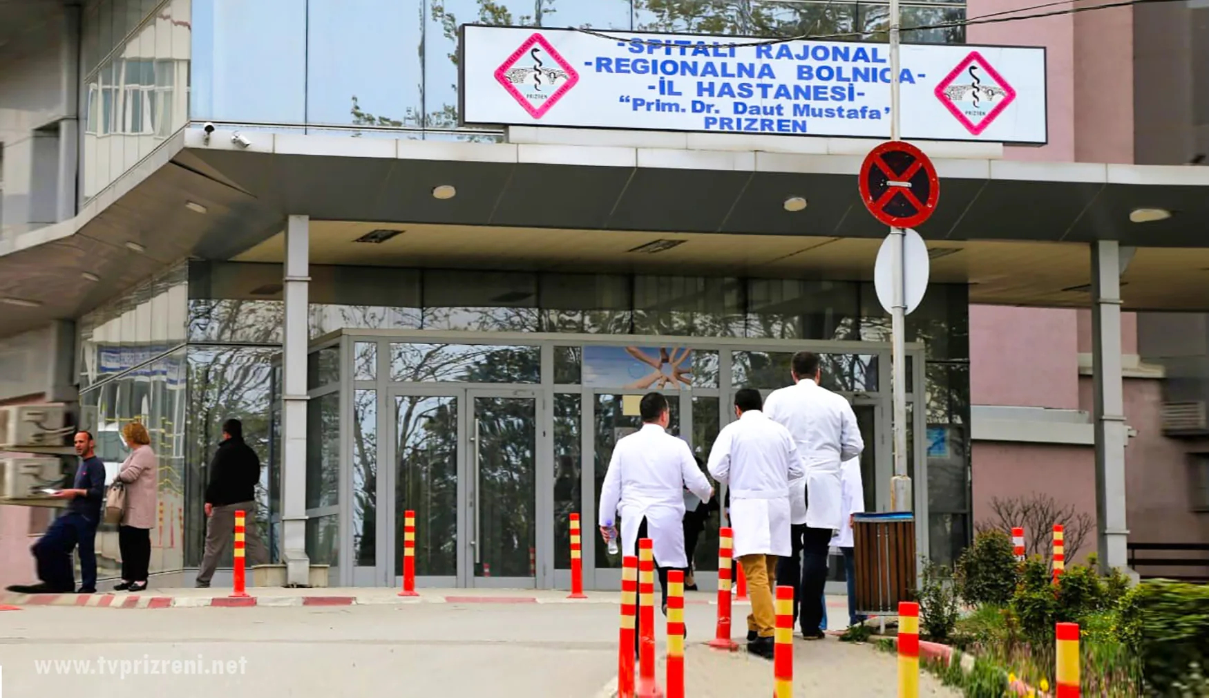 Spitali i Prizrenit me mbi 4 mijë e 700 operacione dhe mbi 19 mijë pacientë të hospitalizuar gjatë vitit 2024