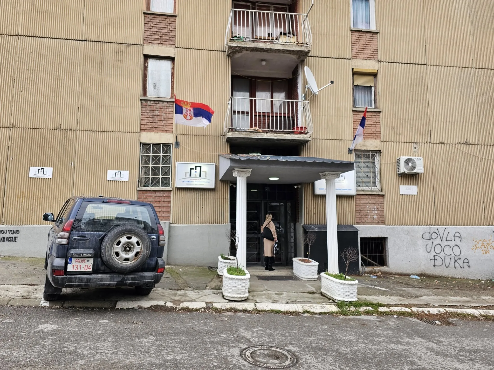 Aksion për lirimin e pronave të uzurpuara në veri, Policia has në struktura paralele