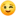 😉