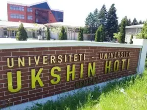 Universiteti i Prizrenit pjesë e konsorciumit fitues të projektit KOSMIC, të financuar nga Komisioni Evropian